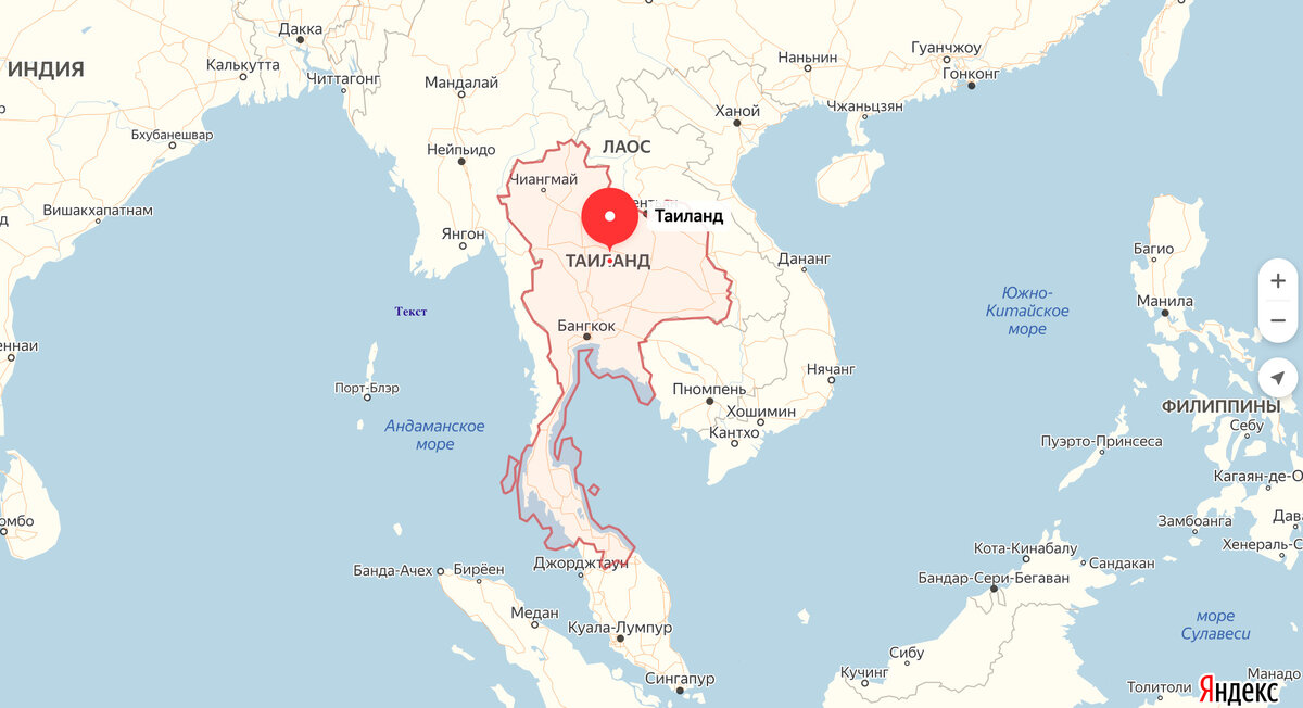 Карта мира тайланд со странами крупно на русском