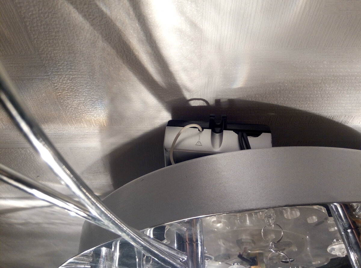 Блок управления люстры