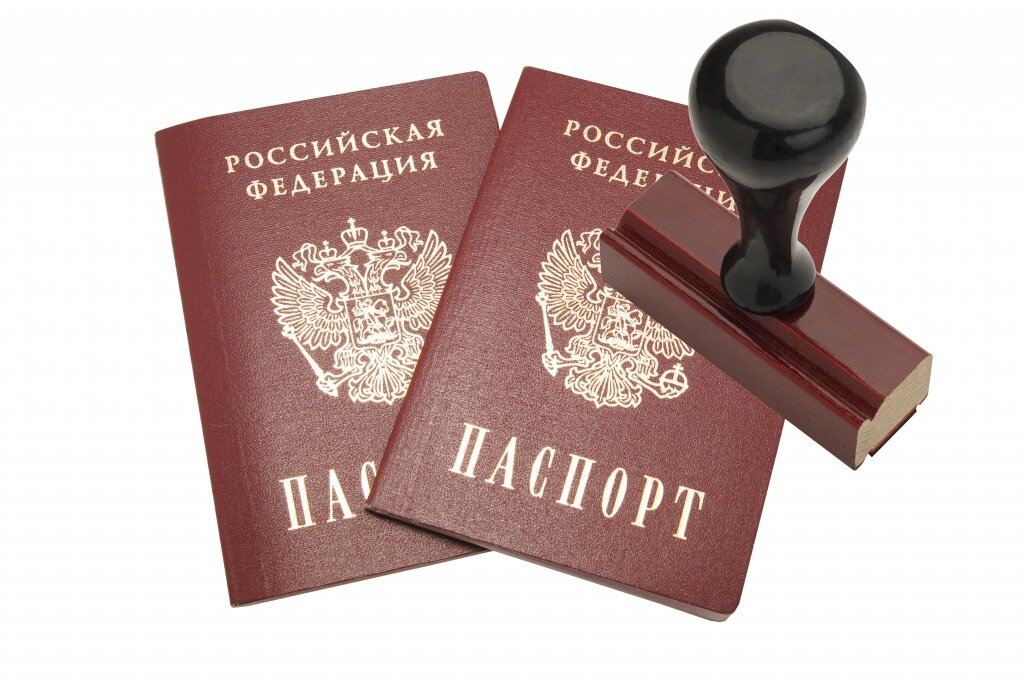 Что нельзя сделать в РФ без регистрации?