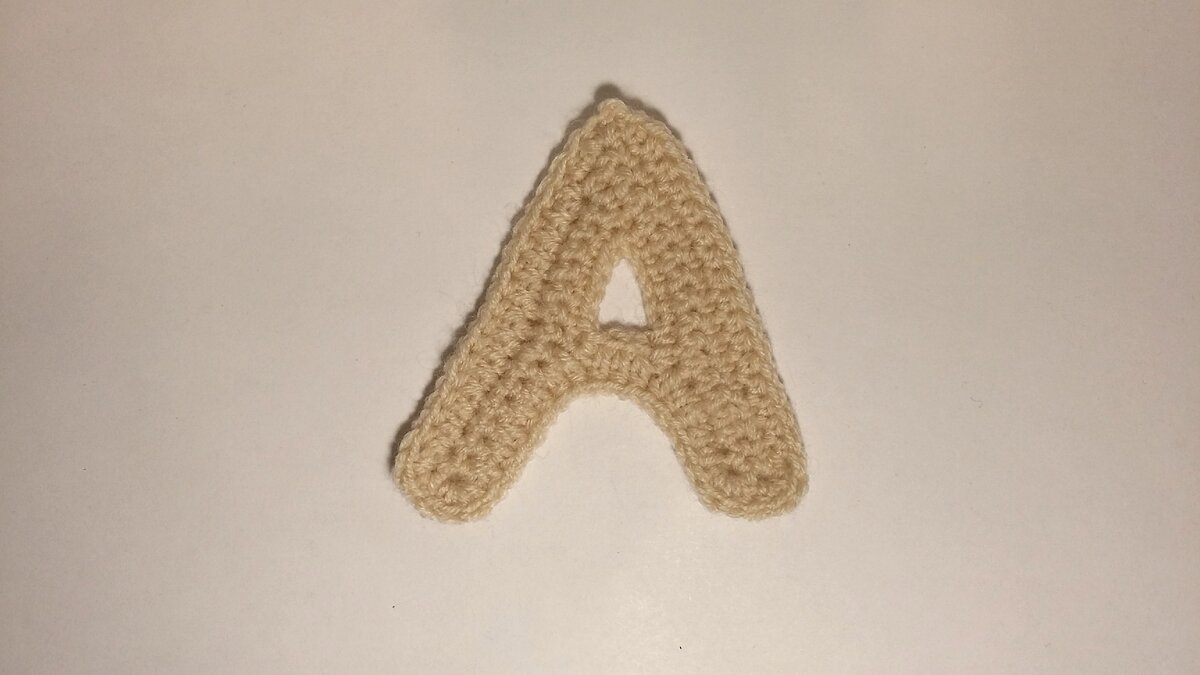 Буква А крючком