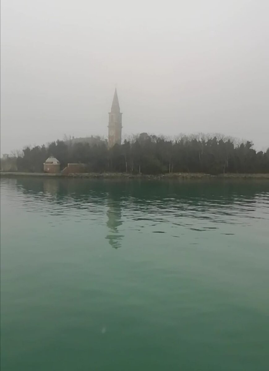 Вот так в тумане я увидела остров...