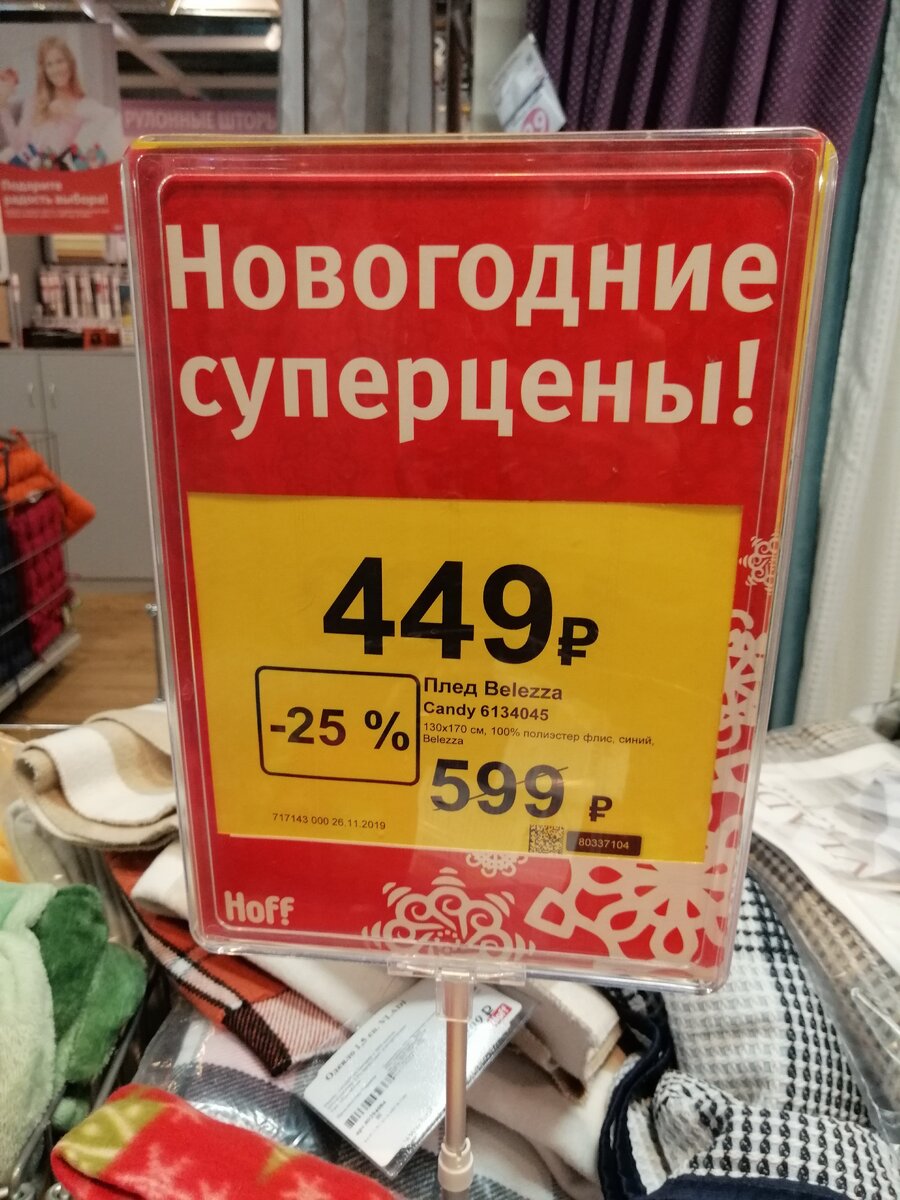 -2-2