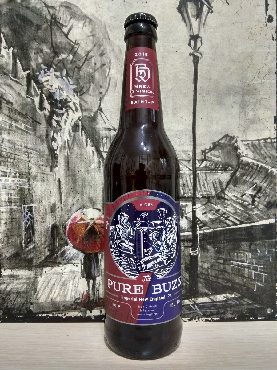 Традиционный дизайн «Brew Division»