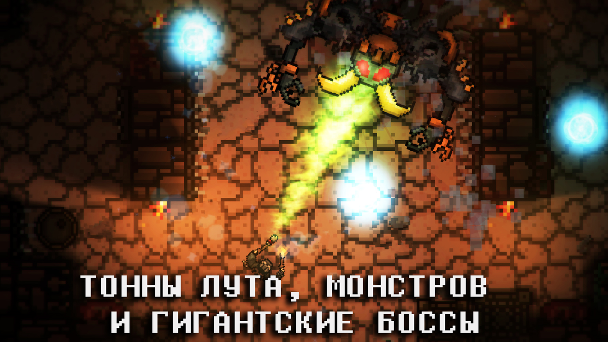 Во что поиграть на телефоне, пока едешь в автобусе | GameМир | Дзен