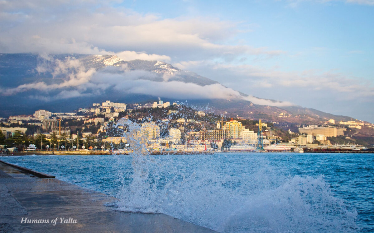 Ялта / Фото: Андрей Бурдейный