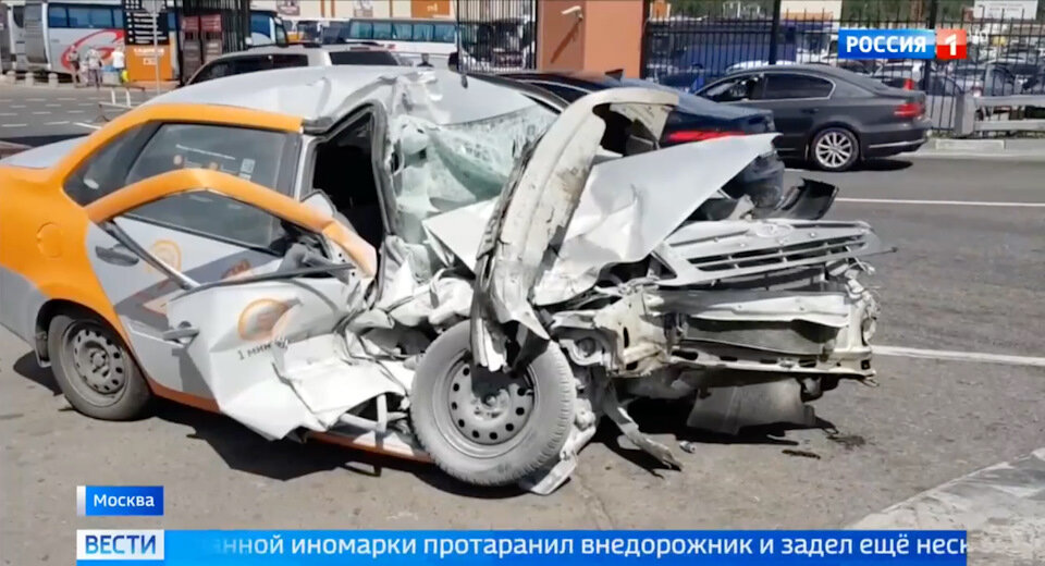 Машина каршеринга, восстановлению не подлежит