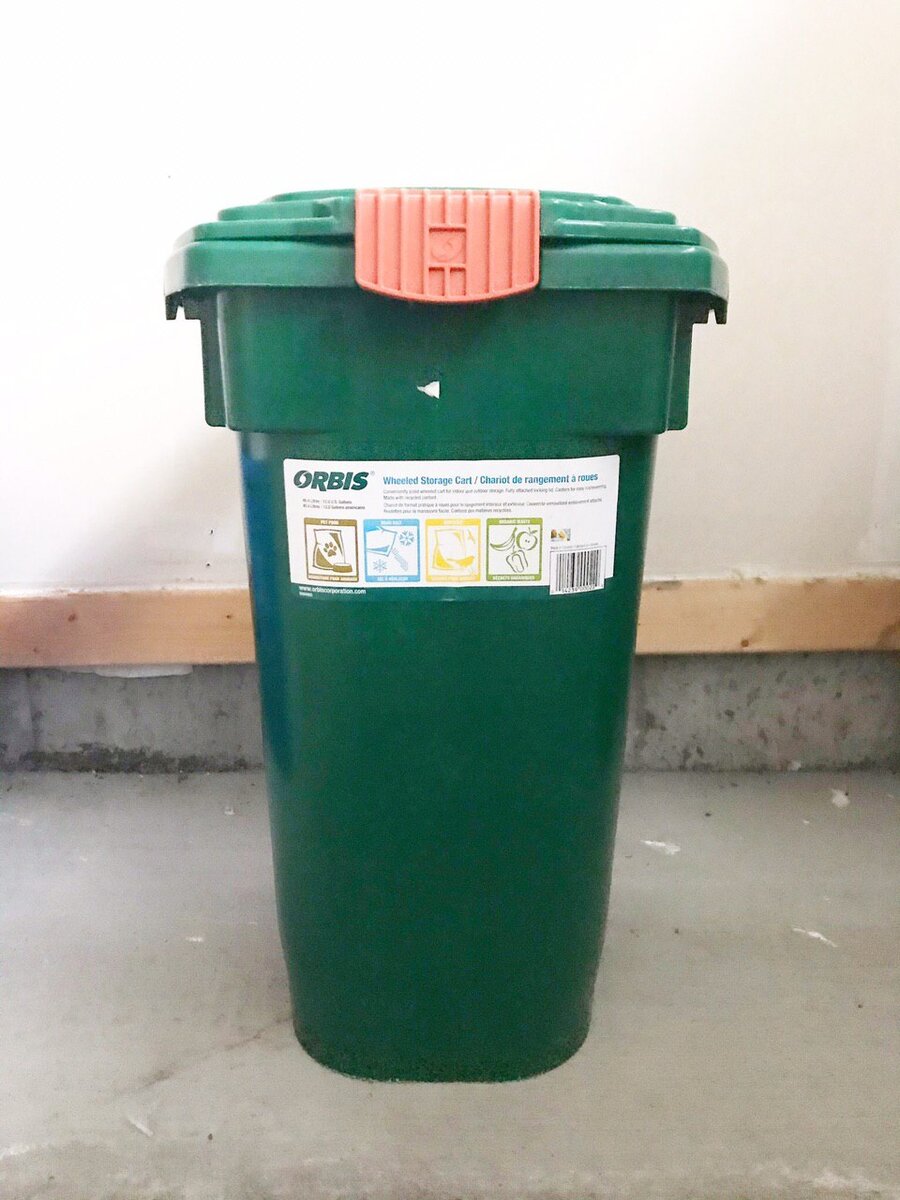 Контейнер для органического мусора.