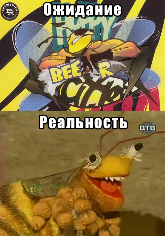 Можно было ограничиться мемом