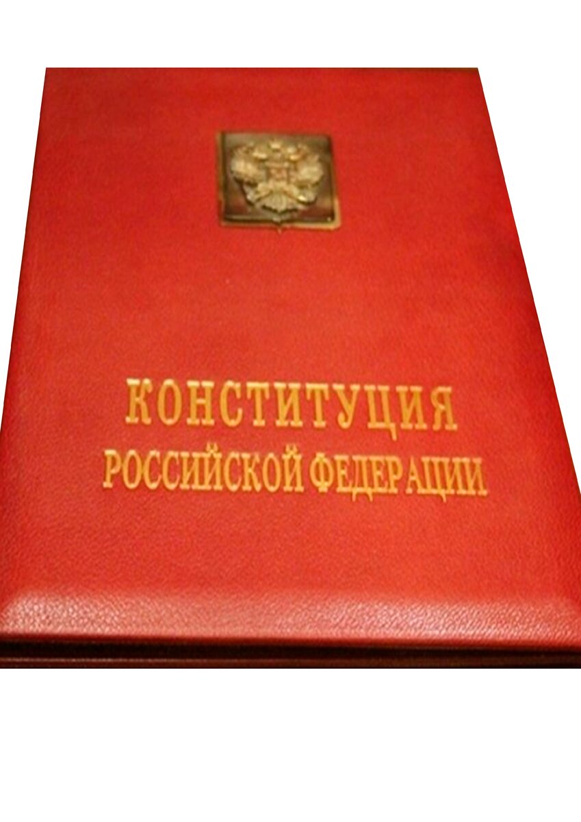 Изображение из открытого источника