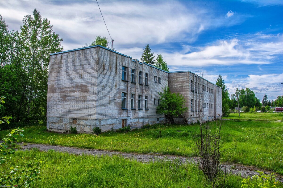 старый дом отдыха