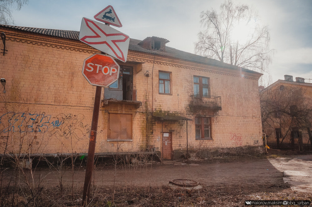 «За мкадом жизни нет» Настоящее «гетто» в девяти километрах от Москвы, где в жуткой нищете живут люди!