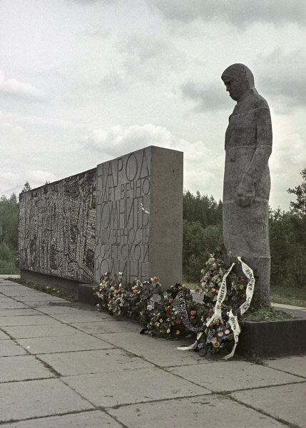 фото взято с сайта "Вехи"