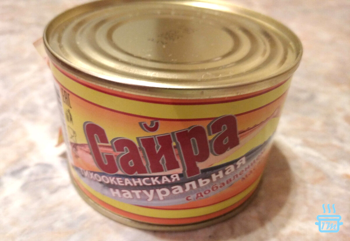 Консервы. Только не говорите КОНСЕРВА!