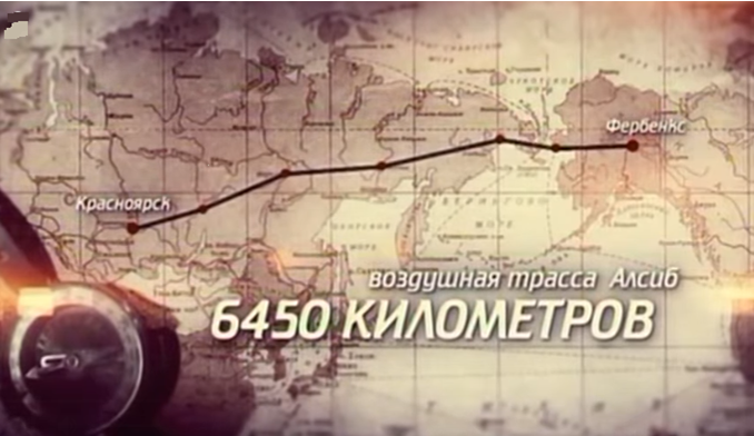 Мемориал можно ставить через каждые 100 километров (фото из открытых источников)