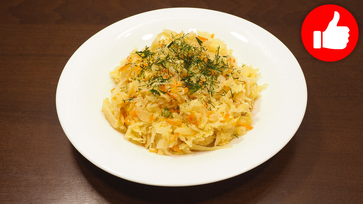 капуста с яйцом в мультиварке