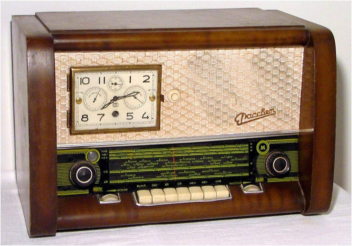 Радиоприёмник "Рассвет", 1958 год