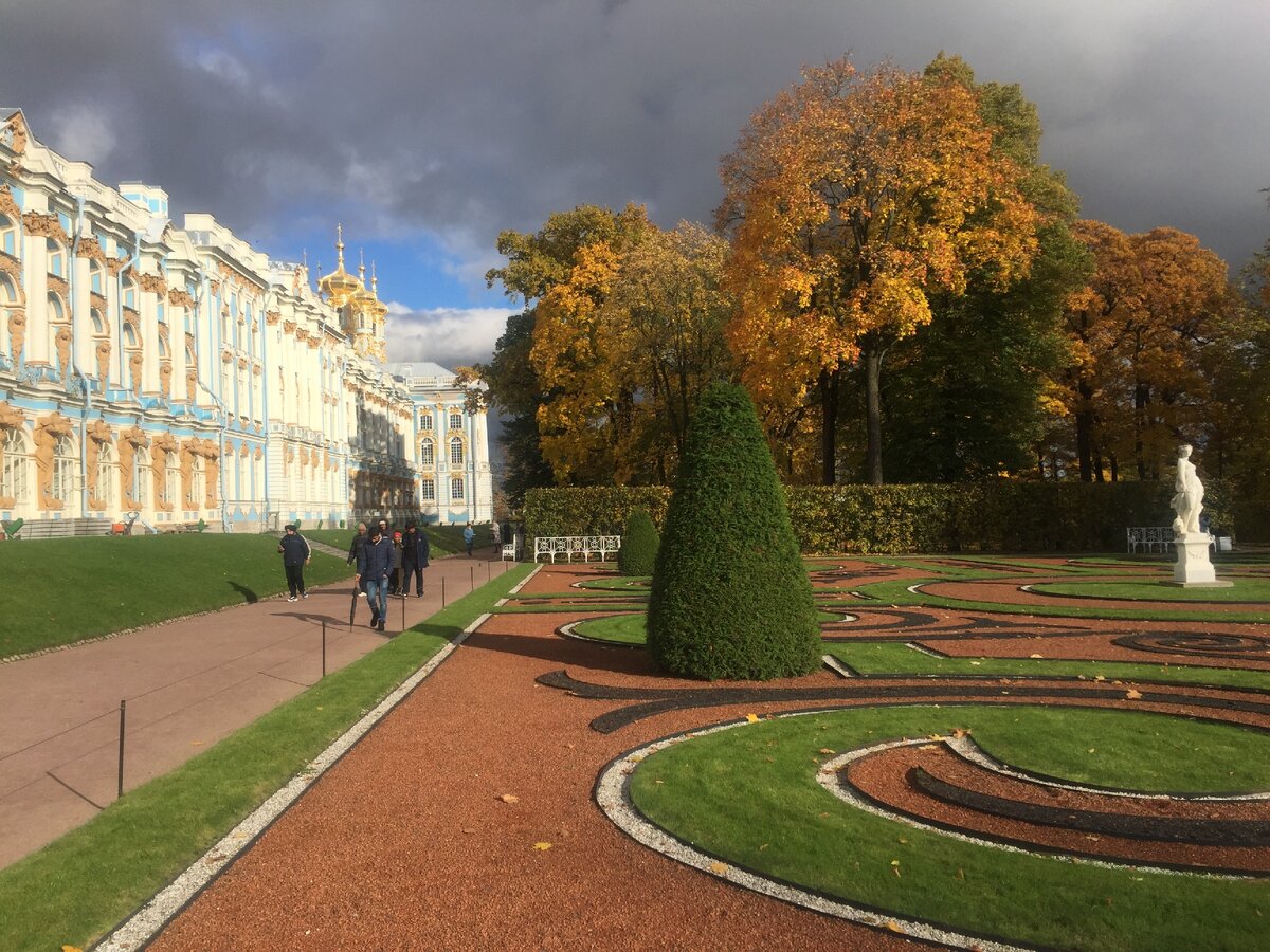 Царское село осенью Александровский парк