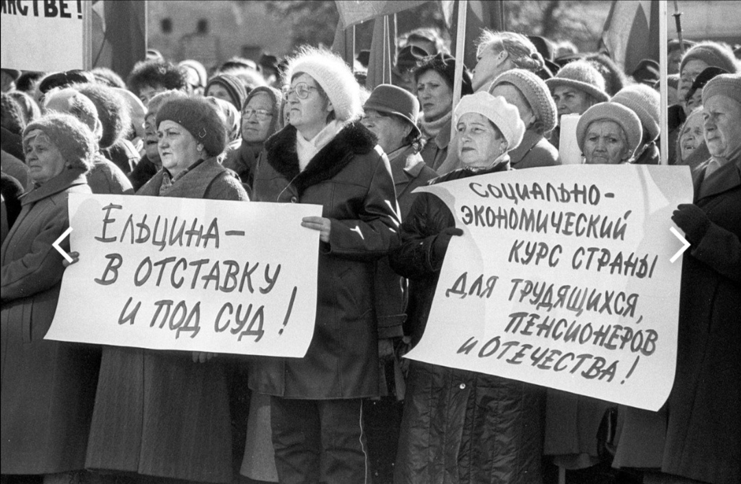 Яндекс картинки