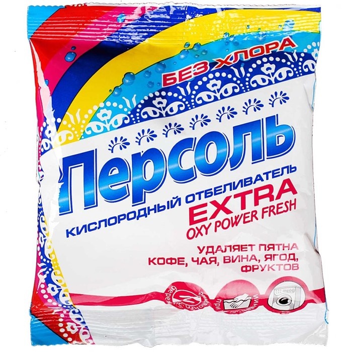 Правильная персоль
