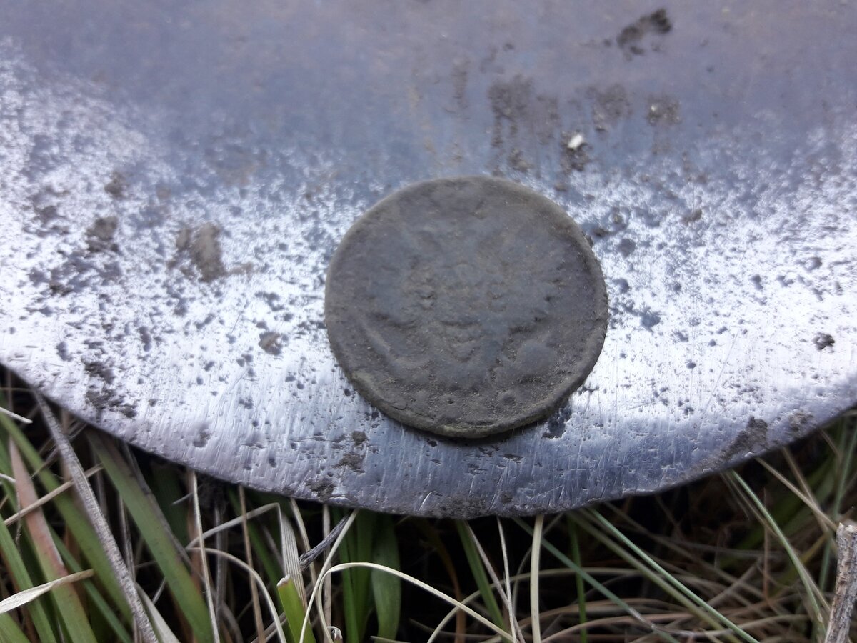 Копейка 1830 года 