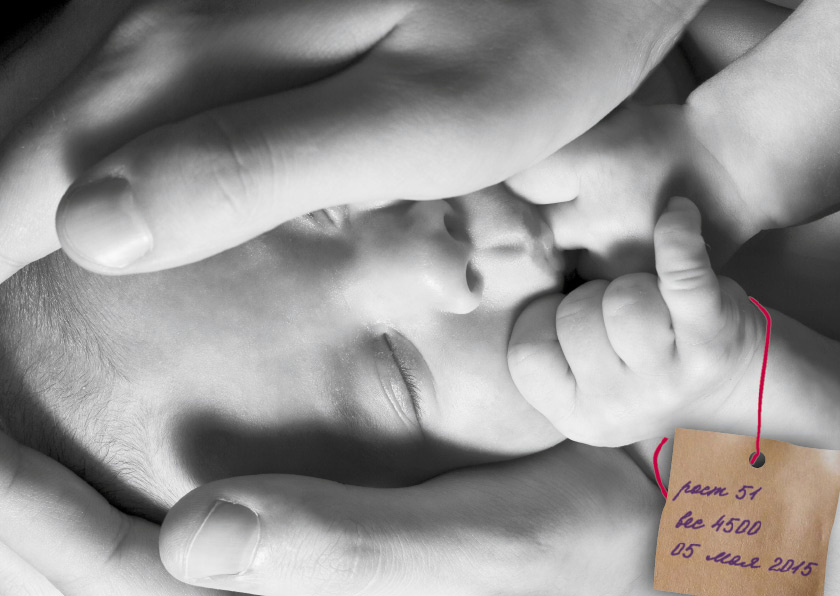 5 МАЯ 
В этот день отмечается международный день акушерки

Чье прикосновение ощущает почти каждый из появившихся на этот свет перед тем, как попасть в теплые материнские объятья? Конечно же, руки акушерки. Это древнейшая «каста», представители которой выполняют, пожалуй, самую важную работу в мире. Они существуют с того времени, как появился человек; видели все муки, что выпали на долю рожениц, но и пьянящего чувства пробуждения новой жизни, радости материнства, вкушали немало. По вполне очевидным причинам профессия эта имеет жесткие ограничения по половой принадлежности. В допетровский период повитухами становились чаще всего женщины, имевшие много детей, обладавшие солидным «личным» опытом в деторождении. Причем связь между повитухой и младенцем сохранялась и после его появления на свет, так как помогавшая при родах брала на себя ответственность и за судьбу нового человека на этой земле. Пусть будет крепкой, но заботливой рука современных акушерок, а тепла и доброты им хватает на всех малышей, появляющихся на свет.

"Хроники. Истории про врачей, пациентов, фармацию и медицинскую науку".
Клуб любителей истории медицины.
http://hroniki.org