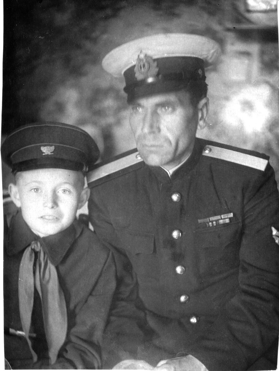 Дедушка с отцом.