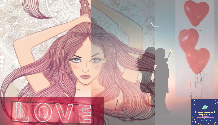 Любовный гороскоп для Скорпиона на Май 2020