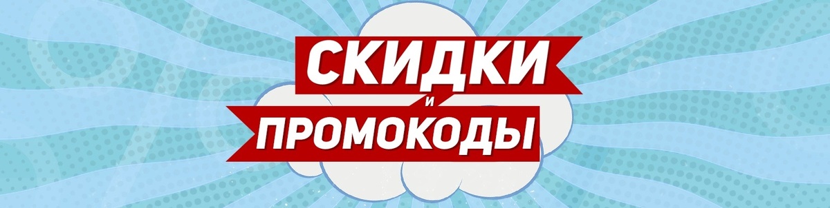 источник яндекс