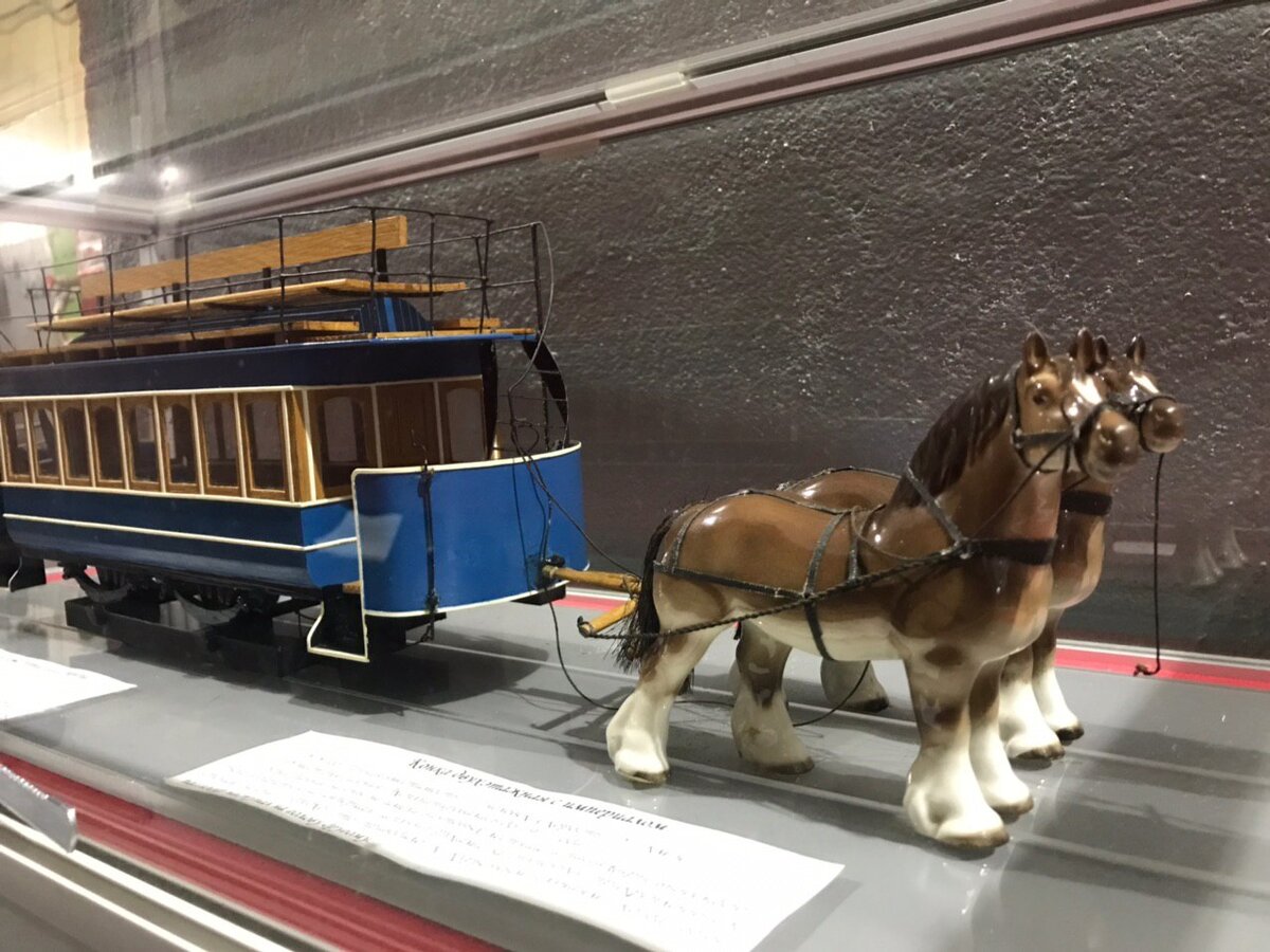 Макет конки