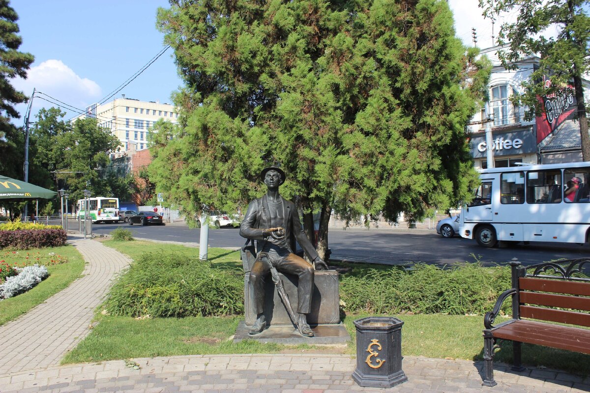 Краснодар пешеходная улица красная. Краснодар улица красная. Ул главная краснодар. Ул главная краснодар. Главная улица краснодара.