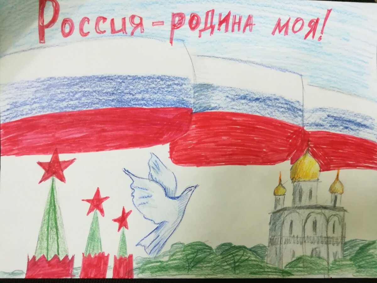 На сладкий приз Атамана Апшеронского Районного Казачьего Общества Дорогие друзья! 
Не смотря на режим самоизоляции, День России, который будет проходить 12 июня, никто не отменял! 
Приглашаем вас принять участие в конкурсе рисунков на тему "Родная сторона!", посвященном Дню России от Апшеронского Районного Казачьего Общества. К участию приглашаются дети и взрослые любого возраста. 
Поскольку мы с вами на самоизоляции,  достаточно сфотографировать или отсканировать свою нарисованную работу. Сканы и фото рисунков можно присылать в личные сообщения с указанием ФИО  автора. 
На рисунке можно запечатлеть все, что в вашем понимании олицетворяет малую Родину.  
Прием сканов и фото ваших творений завершается 10 июня. Самая интересная работа будет поощрена сладким призом, который будет вручен Атаманом Апшеронского казачьего общества выигравшему художнику. 
Победитель будет единственным. Но зато мы с вами посмотрим и покажем
 наше с вами творчество.
Также вы можете присылать фото рисунков на вотсап: 8 (918) 450 24 89.