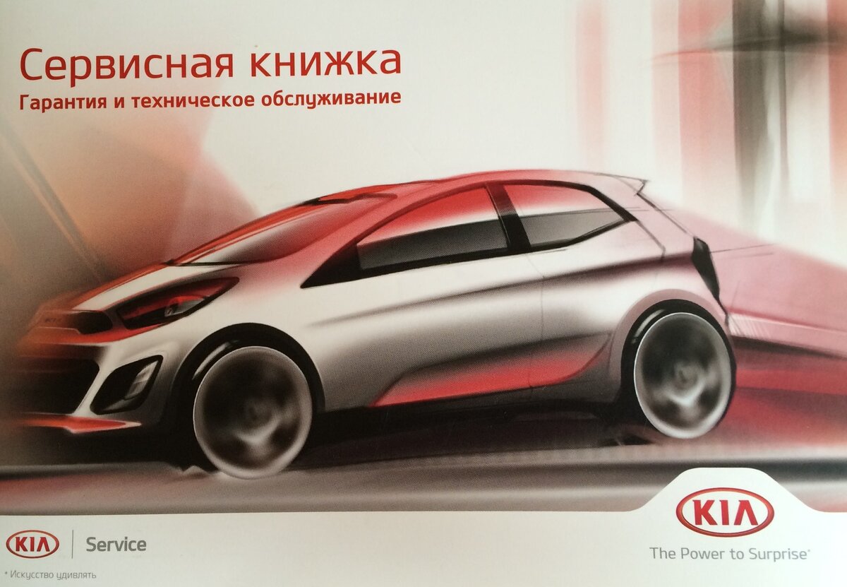 Вот собственно говоря  о такой книжке идет речь.  