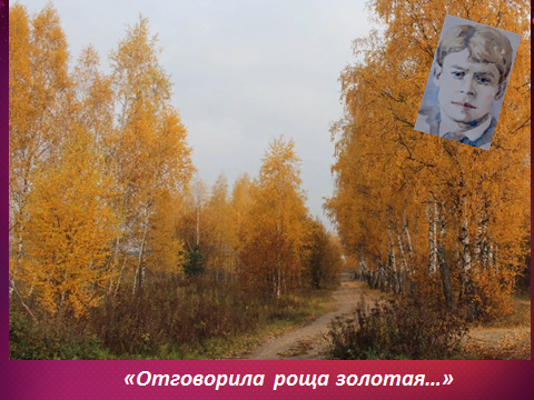 Подписывайтесь на канал, чтобы не страшно было идти на ЕГЭ!