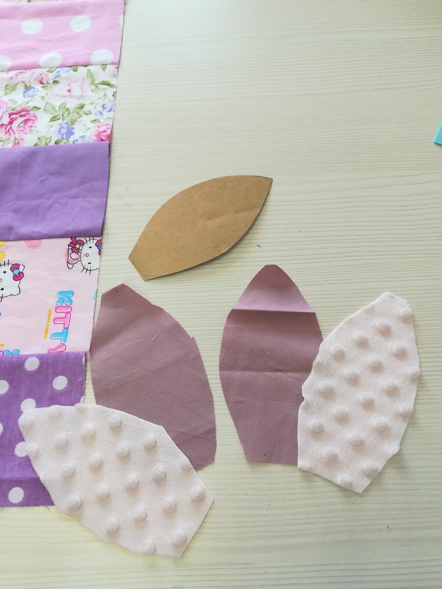 Ушки самые капризные