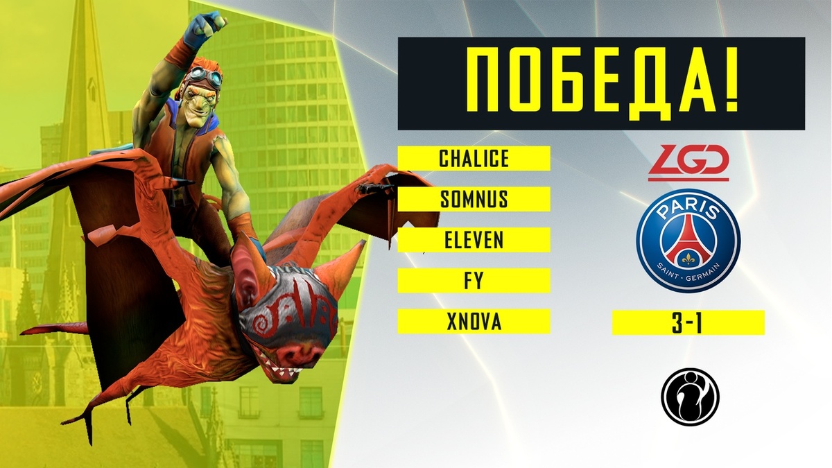 Изображение: maincast.com