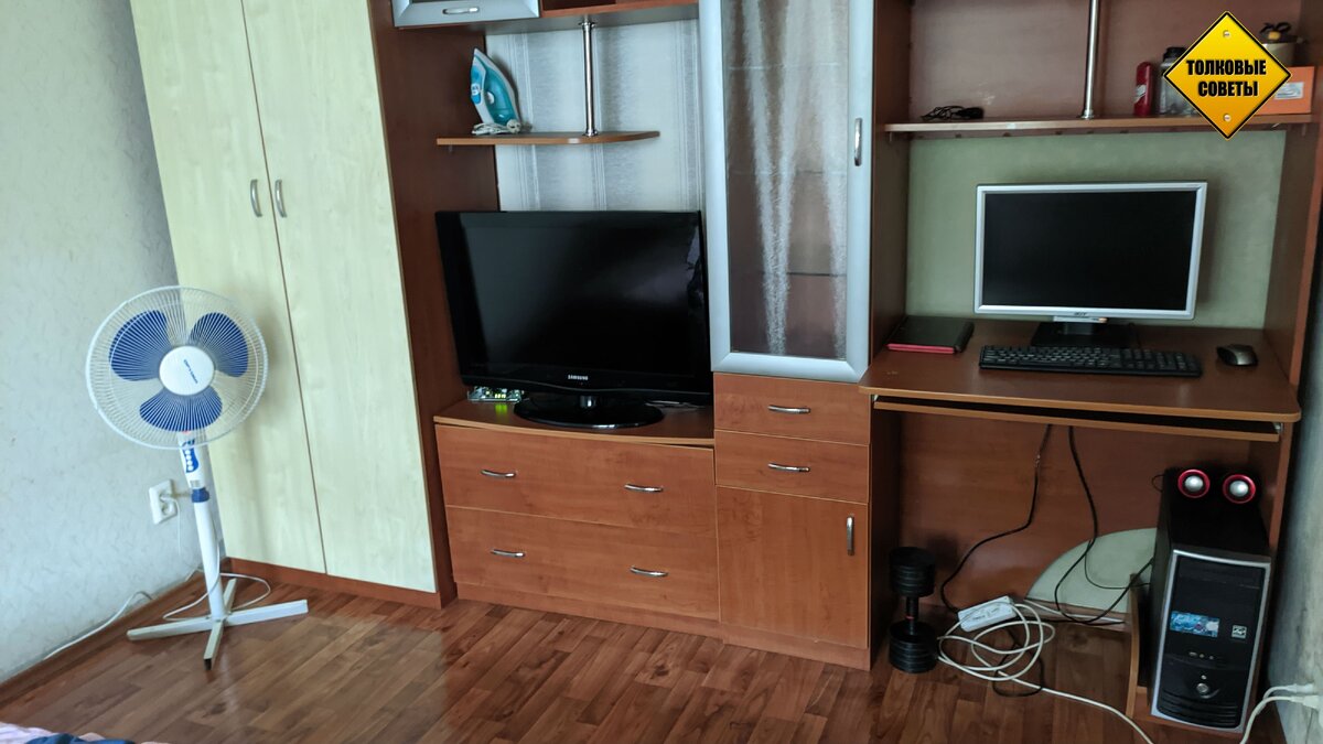 Галерея. Листай в право не стесняйся).