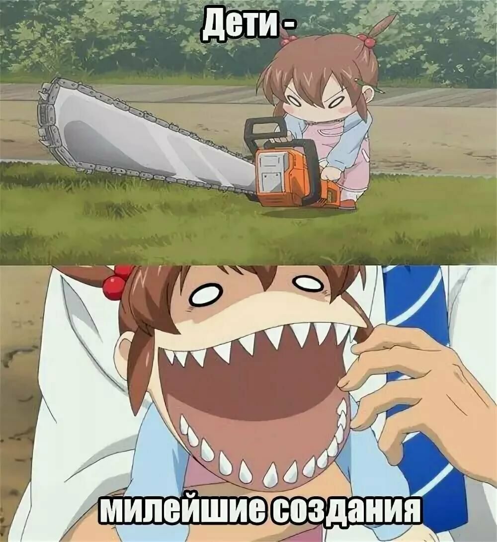 Люблю маленьких детей, особенно своего двоюродного братика :)