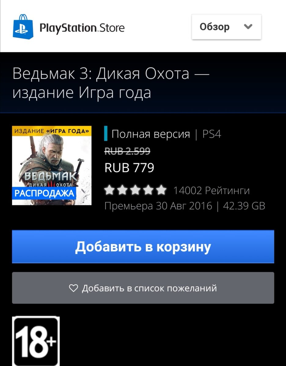 https://clck.ru/GUxBs