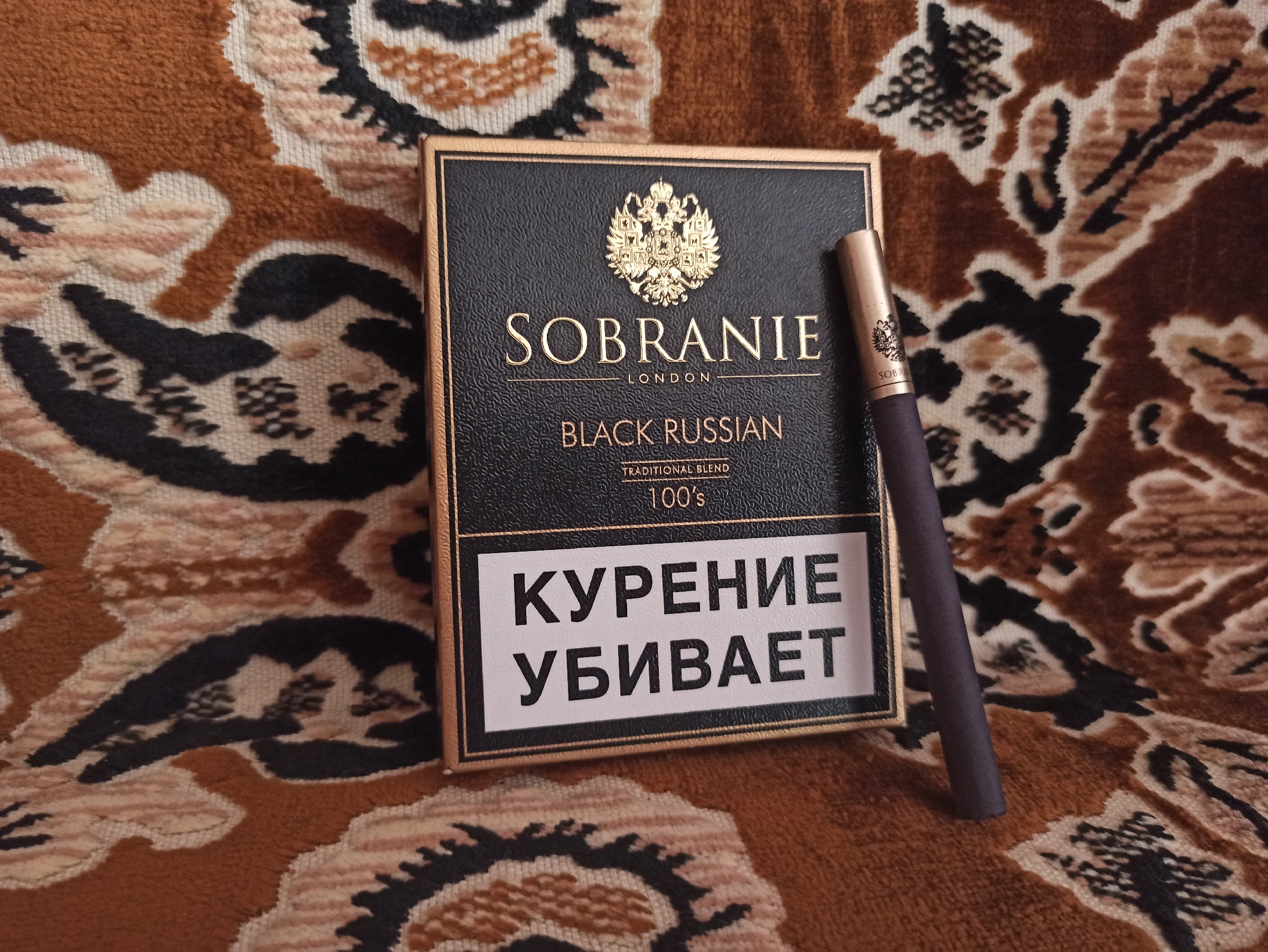 sobranie cigarettes black russian