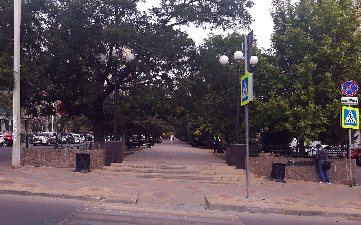 Пушкинская/Братский