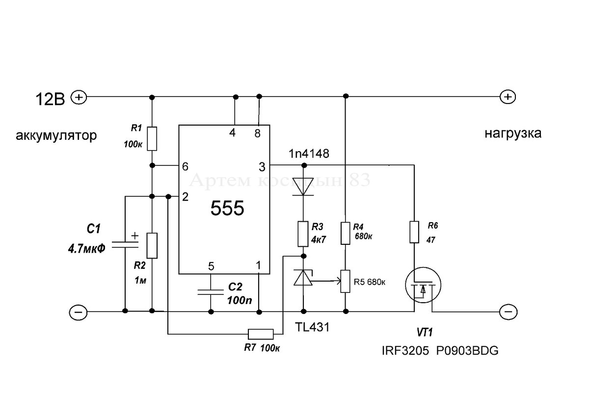 защита аккумулятора от глубокого разряда на tl431 и таймере 555