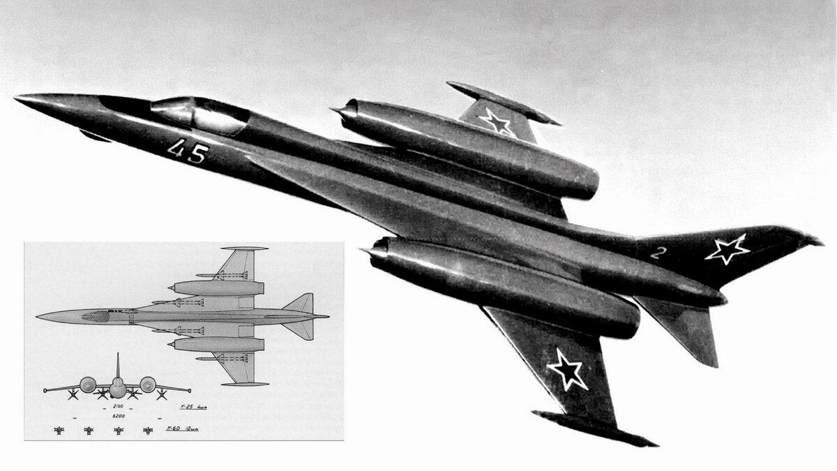 Нереализованный проект  ОКБ Яковлева - Як-45