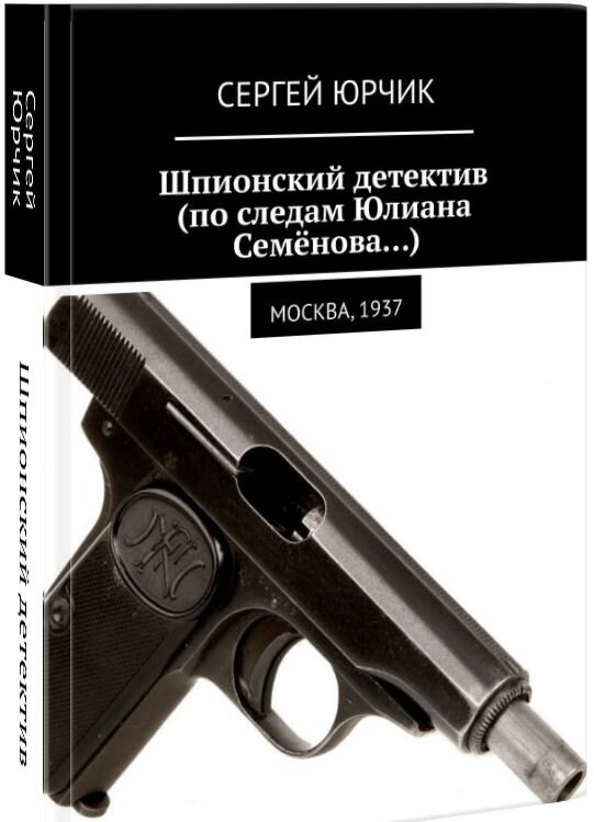 Ну ничего себе... Счетная палата РФ предрекла мировой экономике сильнейший спад (!)