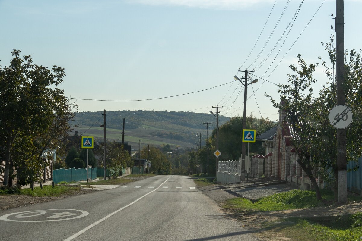 Село Молдаванское Крымский район