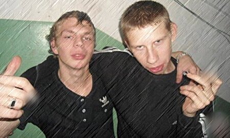 Держитесь подальше от странных компаний