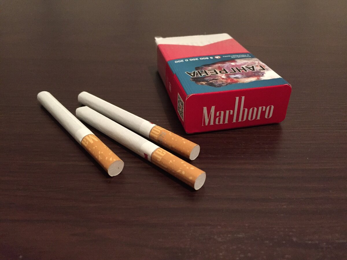 Сигареты Мальборо 90х годов. Сигареты Мальборо обычные. Мальборо сигарет супер пачка. Современные сигареты. Мальборо тонкие