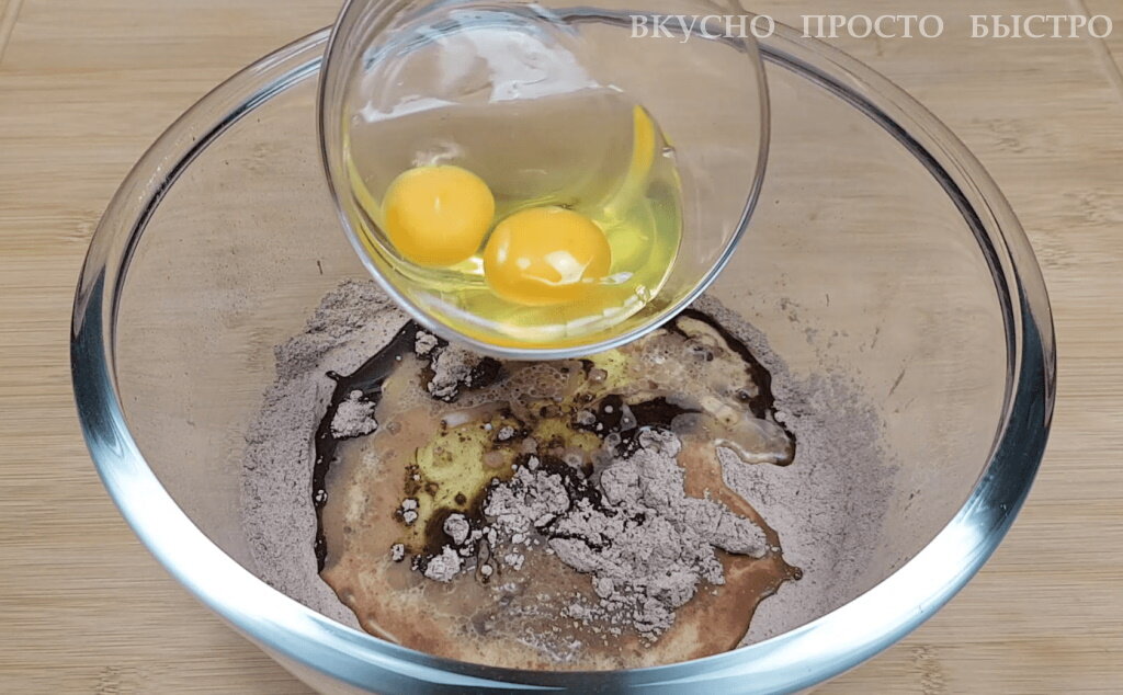 Шоколадный торт - рецепт на канале Вкусно Просто Быстро