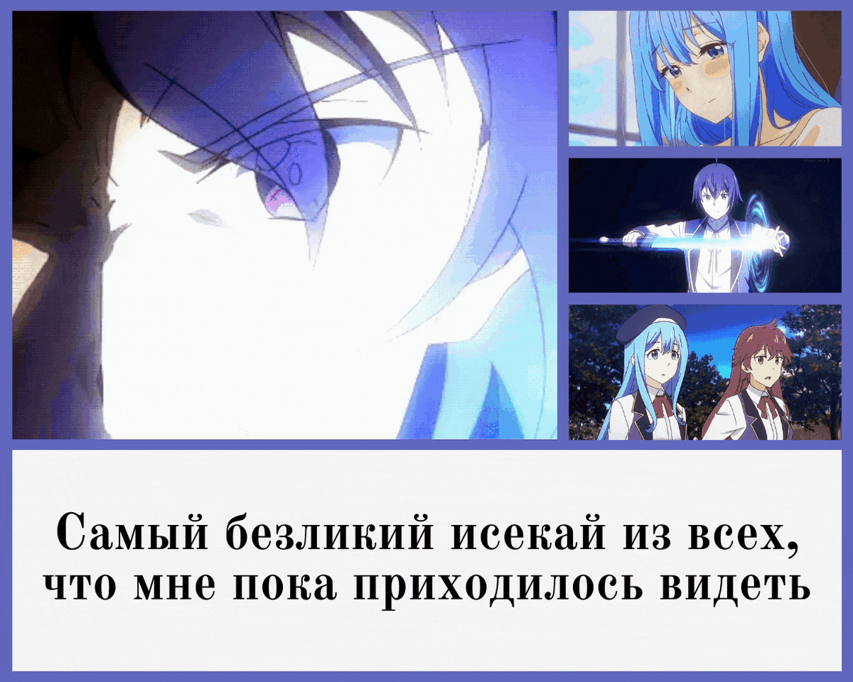 -3