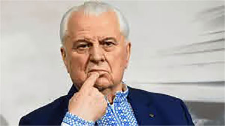 Леонид Кравчук
