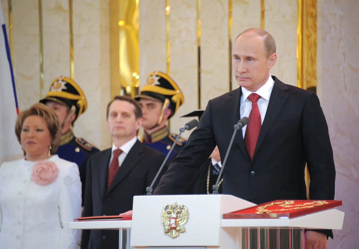 Инаугурация Путина в 2012 году